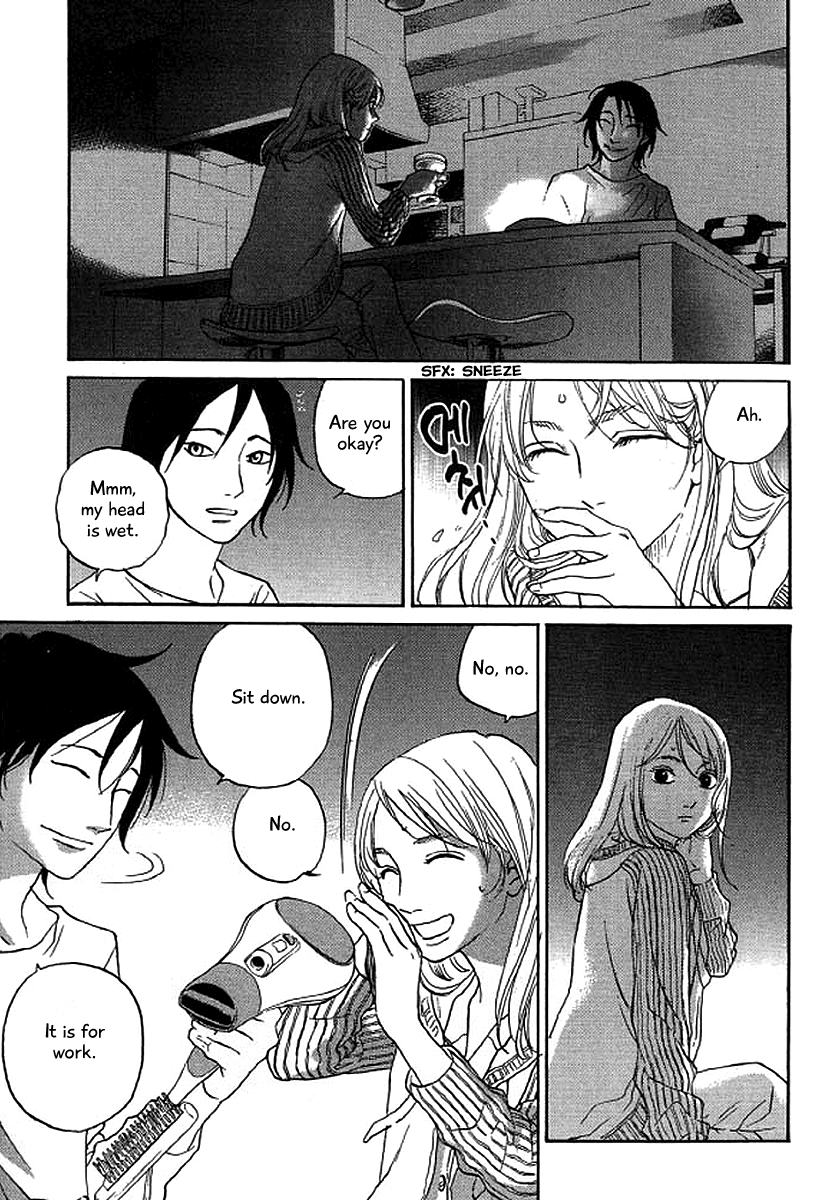 Shima Shima (YAMAZAKI Sayaka) Chapter 42 12